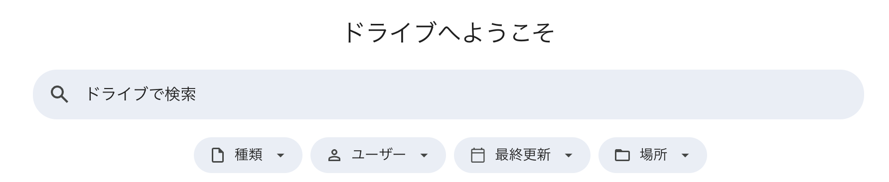 スクリーンショット 2024-10-24 9.57.02