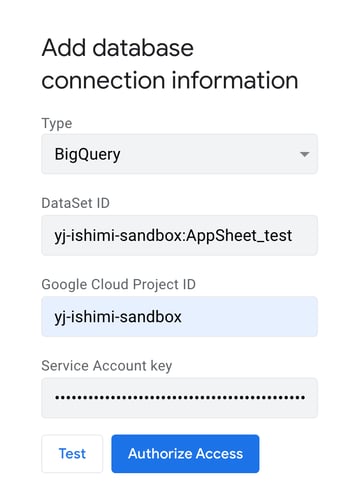 AppSheet×BigQuery_21