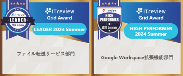 ITreview_2024summer_banner