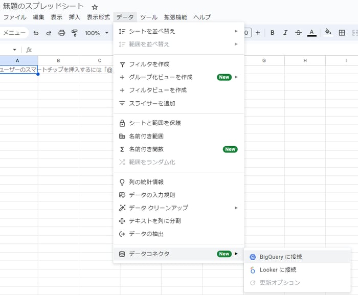 connected sheets_01